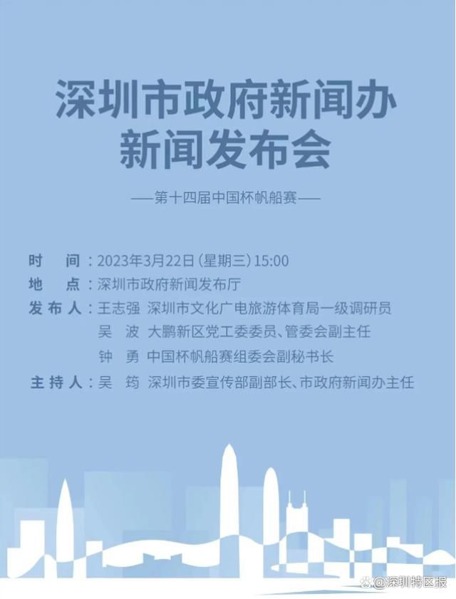 记者：国米管理层即将得知1月份最低预算，并做出相应安排据记者Fabrizio Biasin报道，国米高层很快就会知道冬窗最低转会预算。